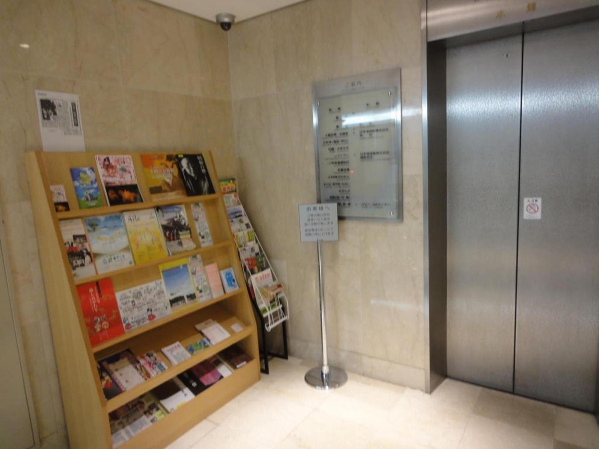 Tottori City Hotel / Vacation Stay 81351 エクステリア 写真