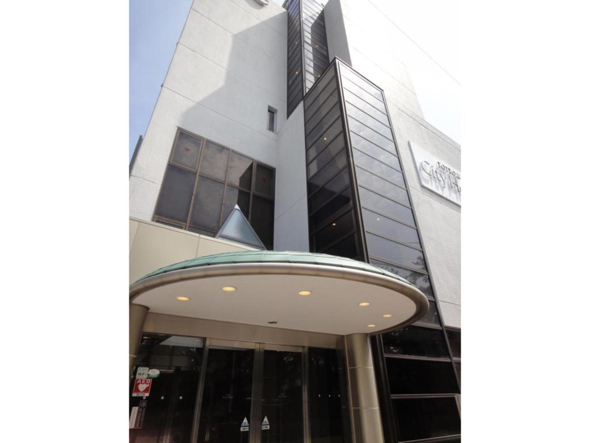 Tottori City Hotel / Vacation Stay 81351 エクステリア 写真