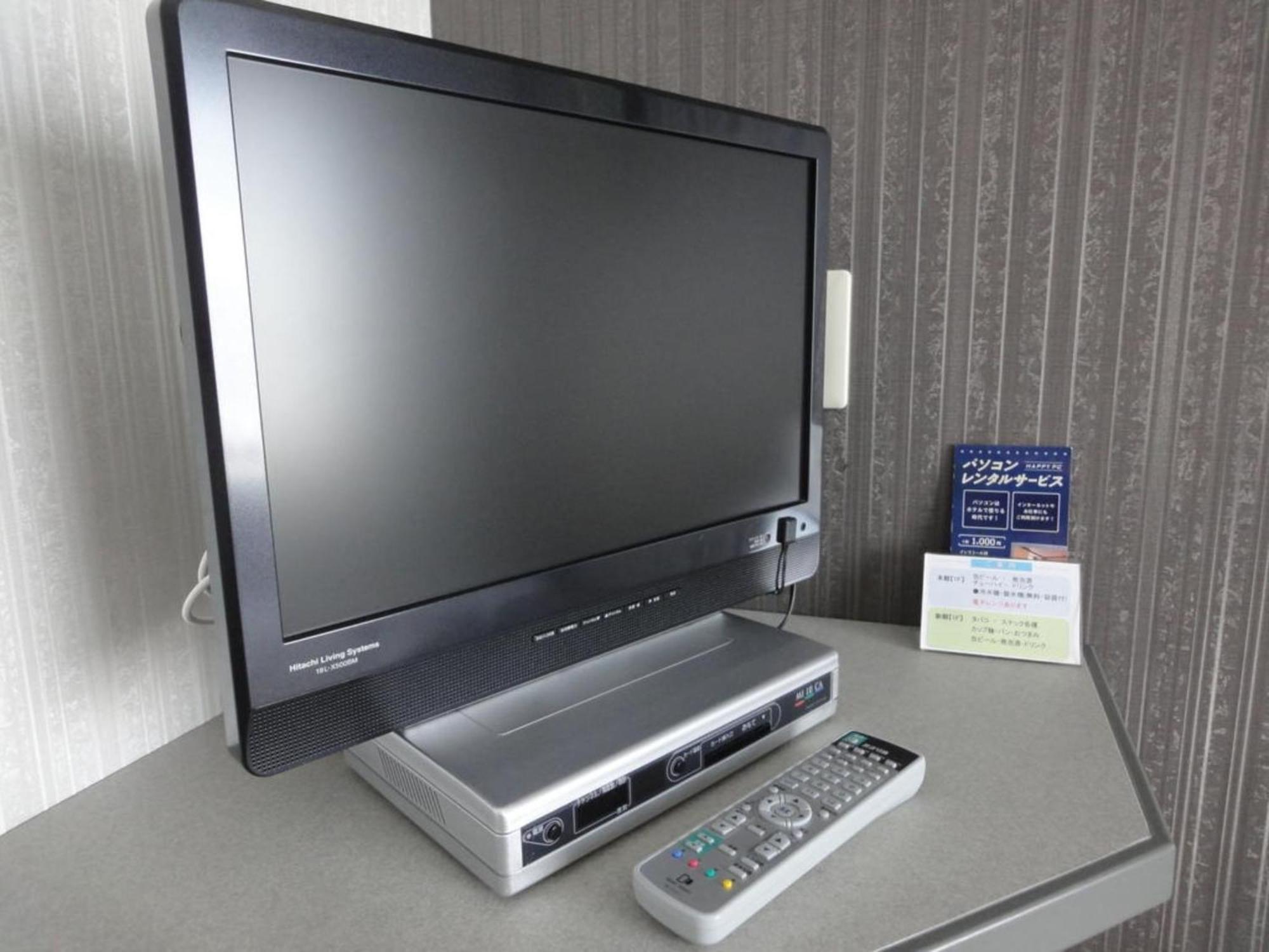 Tottori City Hotel / Vacation Stay 81351 エクステリア 写真